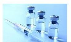 Vaccinarea anti-HPV scade riscul de cancer de col uterin