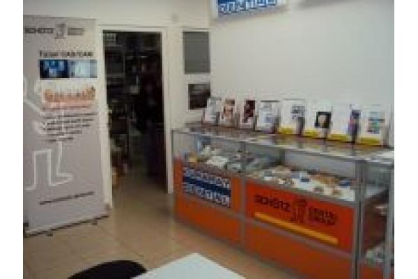 DENTANA CAS CLINIC - 5-sm.jpg