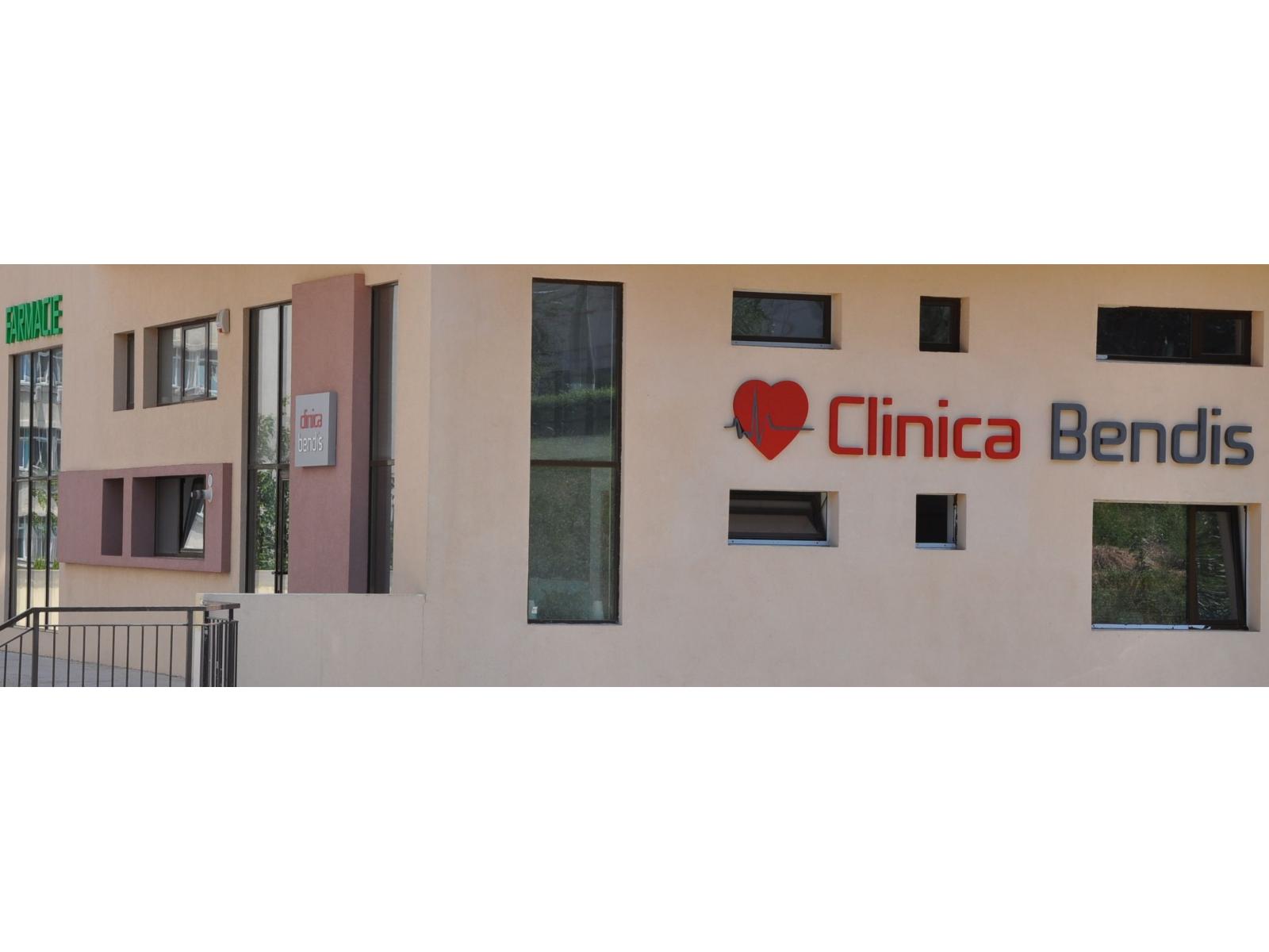Clinica Bendis - DSC_0074_m.JPG