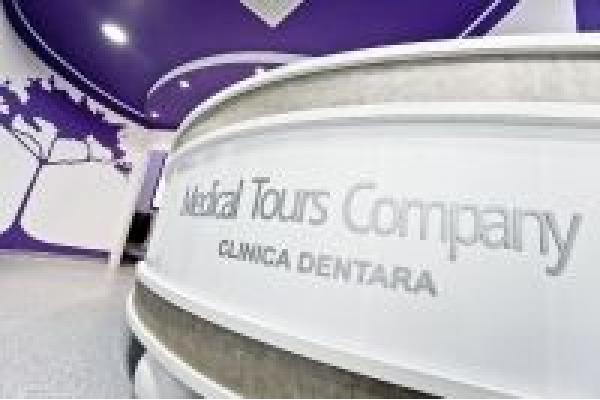 MEDICAL TOURS COMPANY - Clinica_dentara_Pitesti.jpg