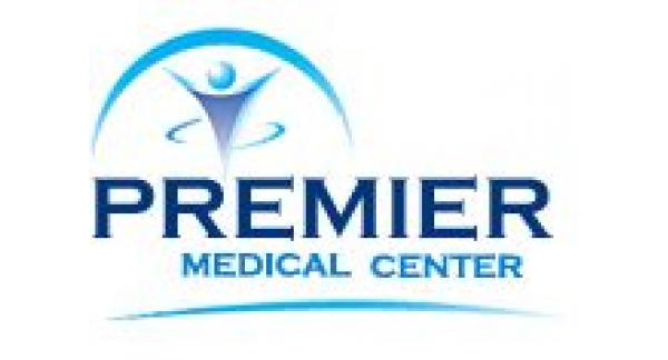 Cabinet Medicina Muncii - Premier Medical Center Srl