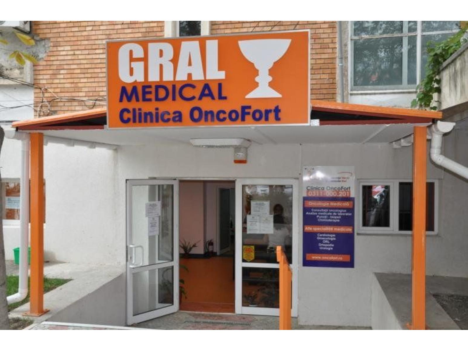 OncoFort Focsani - Intrare_Clinica_OncoFort_Focsani.jpg