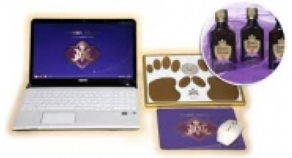 PsyAccess Cabinet de psihologie