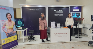 Hologic si Papapostolou Romania parteneri principali al celui mai important eveniment medical dedicat imagisticii si oncologiei sanului 