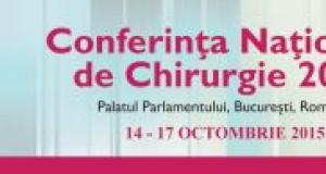 Astazi incep cursurile care preced Conferinta Nationala de Chirurgie