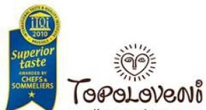 Magiunul natural de prune Topoloveni: primul aliment traditional romanesc medaliat  de International Taste and Quality Institute