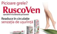 Picioare grele? RuscoVen – Specialistul in bunastarea picioarelor tale!