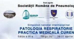 Simpozionul National - Patologia Respiratorie in Practica Medicala Curenta