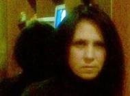 Cami