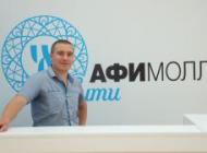 Moskow 2012