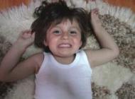 carina