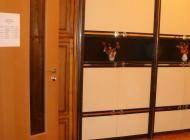 Cabinet Individual de Psihologie Schiffer Ingrid, Timis