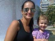 eu & clara